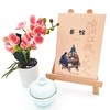 茶馆 商品缩略图1