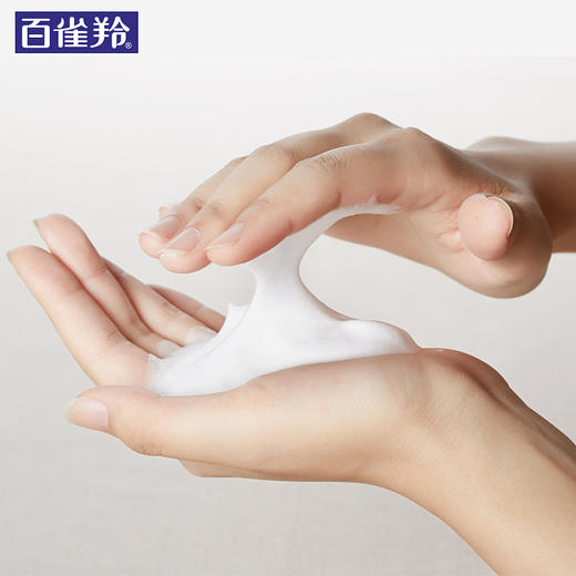 【百雀羚】三生花控油清肌净透洁面膏 女士化妆品护肤品 商品图3