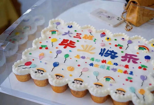 幼儿园、学校私人定制杯子蛋糕系列，请提前三天以上联系客服预定，25元/杯起价 商品图5