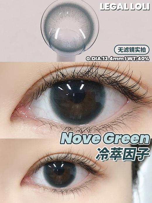 【小红书推荐款】legal loli冷萃因子，年抛/直径14.2/着色13.4，99/一副，158/两副，198/三副，228/四副，258/五副 商品图2