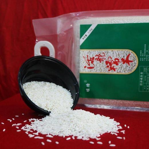 【恩施】XI恩施堰塘糯米2.5kg 商品图1