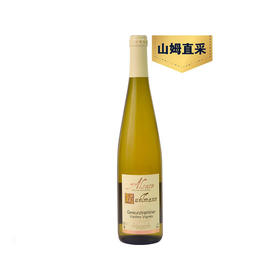 MM 山姆 鲁尔曼（Ruhlmann）法国进口 阿尔萨斯老藤琼瑶浆白葡萄酒 750ml