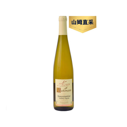 MM 山姆 鲁尔曼（Ruhlmann）法国进口 阿尔萨斯老藤琼瑶浆白葡萄酒 750ml 商品图0