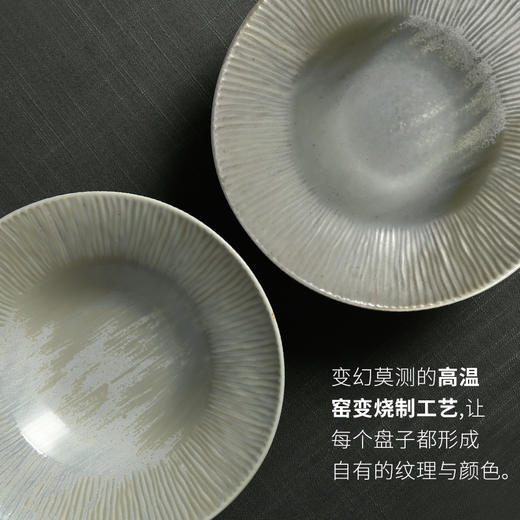 DXC不规则陶瓷西餐盘子家用 2022新款网红特别好看的草帽餐盘深盘 商品图3