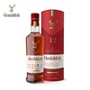 格兰菲迪（Glenfiddich）天使雪莉12年单一麦芽苏格兰威士忌洋酒 43%vol 700ml 商品缩略图0