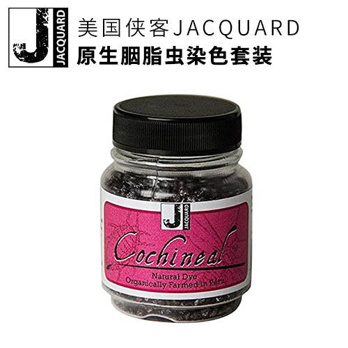 美国侠客原生胭脂虫染色套装 商品图0