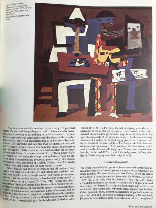 现代艺术：绘画，雕塑，建筑 754幅插图（314幅彩色） 精装大16开 商品图13