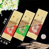 一份手作 月饼袋 约100张/捆 哑光复合淋膜牛皮纸长条袋 不含托 商品缩略图2