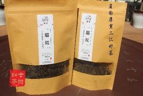 侗之源 桂臻红茶 眉红360g (120g/袋  3袋装)