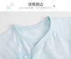 babybean亲豆婴儿衣服春季0-6月新生儿纯棉和服哈衣连体衣21NY02029B0101 商品缩略图1