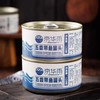 京华雨五香带鱼罐头120g 商品缩略图0