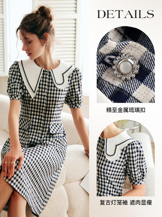 欧芮儿OLrain法式高级格子连衣裙女夏季2022新款气质短袖设计感裙 商品图0