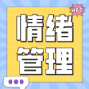 千霖-测试 商品缩略图0