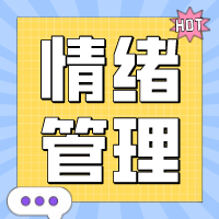 兰超=测试