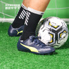 PUMA/彪马 Rapido III MG基础款MG足球鞋10657307 商品缩略图0