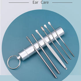 「铝桶装6件套」尊舵便携不锈钢掏耳耳挖工具套装6件套居家日用采耳清洁器挖耳勺