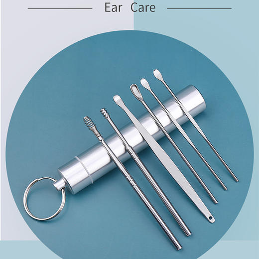 「铝桶装6件套」尊舵便携不锈钢掏耳耳挖工具套装6件套居家日用采耳清洁器挖耳勺 商品图0