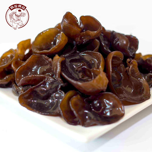 黄山黑木耳土特产不增重不加糖无根乌黑肉厚朵型完整泡发不碎250g 商品图3