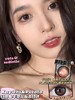putata 年抛美瞳 黑糖姜茶 直径14.5mm着色14.0mm 0-800度无525/575 商品缩略图0