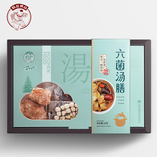 新鲜菌菇晾晒  六味菌汤膳145g盒装 商品图2