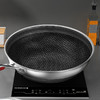 康巴赫骑士双面炒锅 商品缩略图2