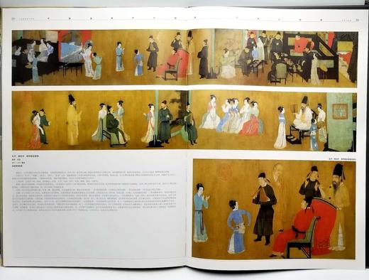 重点推荐：《中国画教学大图典》
 
《中国画教学大图典》，全6册，巨幅4开本，精装函套，江西教育出版社1999年版，定价648，售价188元，非偏远地区包邮。
 
临摹,对初学中国画的学生来说是入门的 商品图5