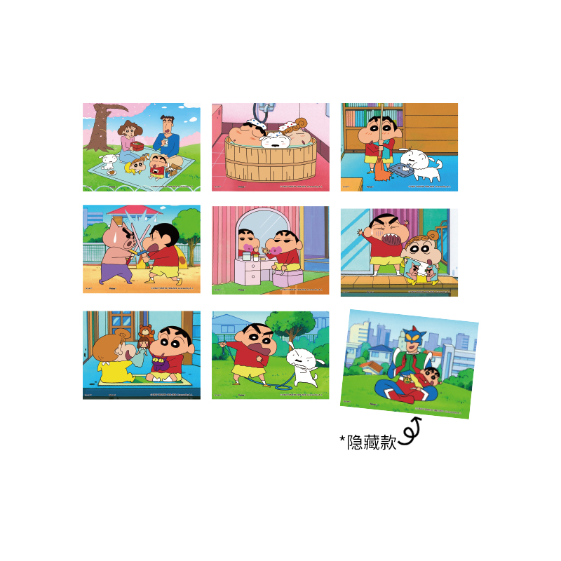 Q1066 蠟筆小新-碎片日常系列