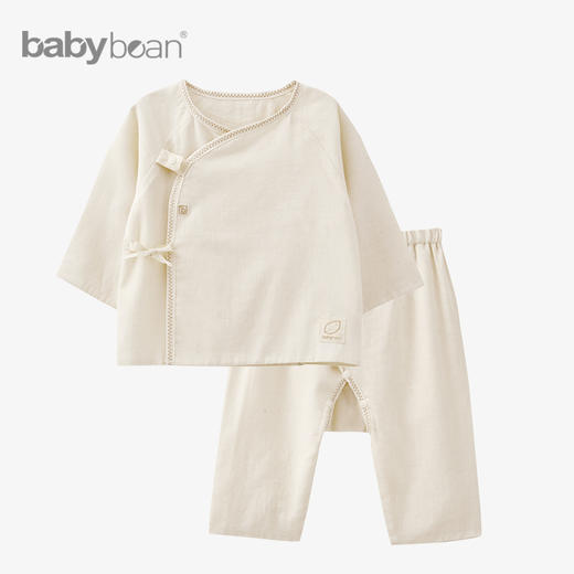 babybean亲豆新生婴儿夏季内衣套装男女宝宝纯棉套装19NY24041N0201 19NY24041N0202 商品图4