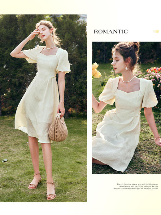 欧芮儿OLrain法式方领连衣裙女夏季2022气质收腰高级感经典款裙子 商品图3