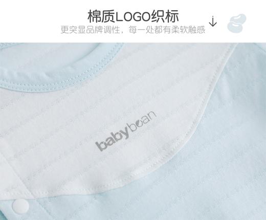 babybean亲豆新生婴儿连体衣新款春夏装男宝宝纯棉斜开扣哈衣21NY02029B0103 商品图2