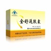 名实牌金舒通胶囊 商品缩略图0