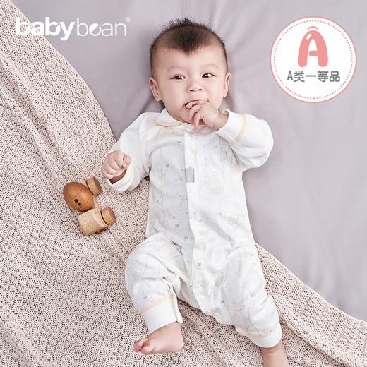 babybean亲豆新生婴儿新款哈衣爬服0-2岁男女宝宝斜开全开连体衣21NY05029G0101 21NY05029G0102 商品图0