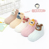 【5双装 舒适透气 柔软亲肤】春夏新款立体薄棉低帮儿童袜卡通婴幼小童宝宝袜五双装网眼船袜 商品缩略图8