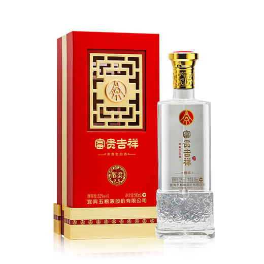 五粮液出品 富贵吉祥·醇柔 白酒 500ml 商品图3