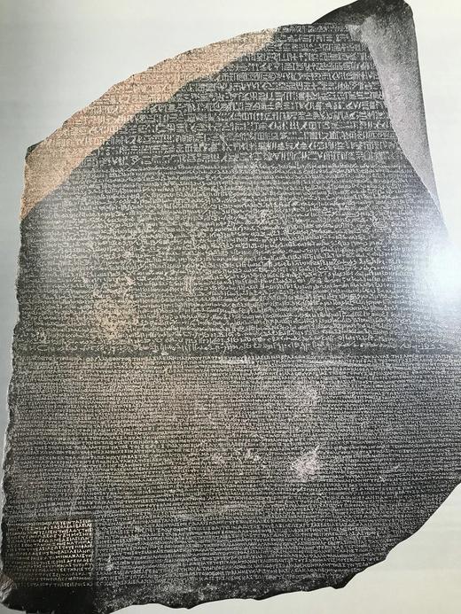 永恒的埃及：大英博物馆藏古埃及艺术图集 270余幅插图 平装大16开 商品图13