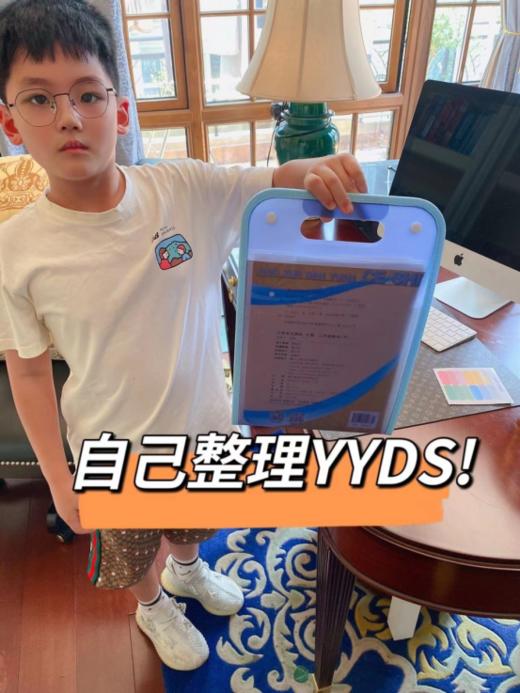 【买一送一】试卷收纳神器手提收纳风琴包（送科目分类贴（颜色随机）） 商品图0