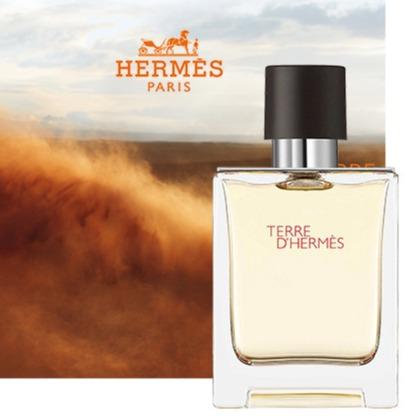 爱马仕大地淡香香水三件套礼盒 沐浴露 须后水 送香水礼品袋【CDF】 商品图3