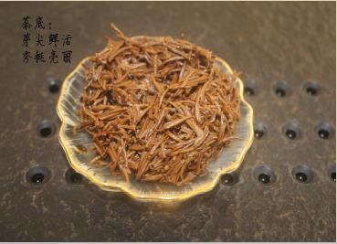 侗之源 桂臻红茶 骏红240g (120g/袋 2袋装) 商品图2