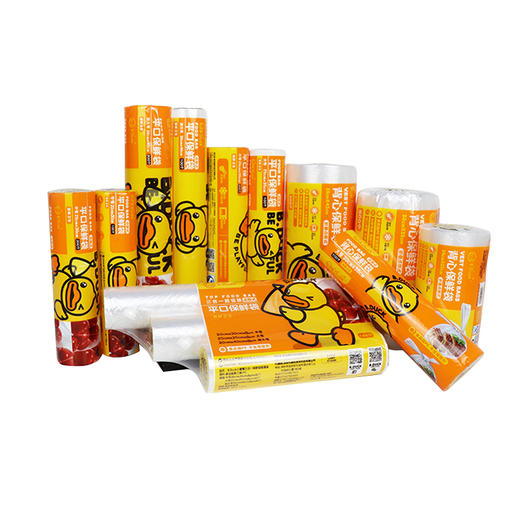 B.Duck小黄鸭一次性家用背心式保鲜袋大号中号食品级密封冷冻专用 商品图5