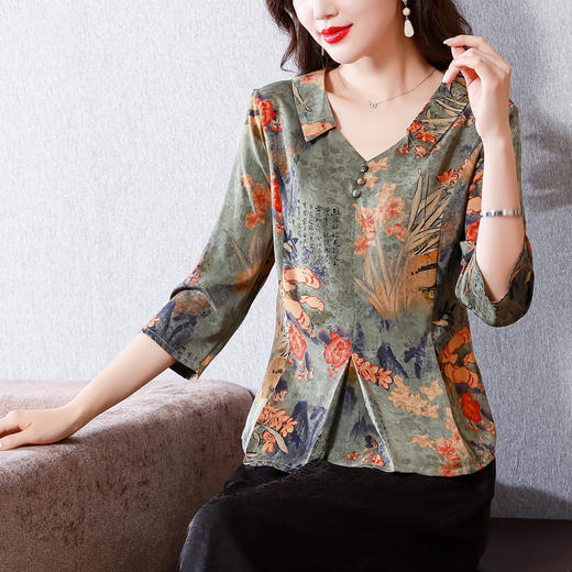 V领七分袖娃娃领，显瘦遮肚子减龄上衣KQL-H1909 商品图1