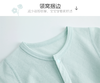 babybean亲豆婴儿连体衣新生儿开裆哈衣男女宝宝长袖爬服21NY01019N0102 商品缩略图1