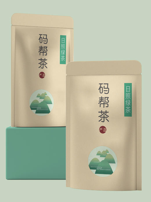 【码帮严选】日照绿茶春茶高品质二级 2022年新茶（品质款） 商品图0