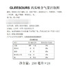 MM 山姆 Gleesours 澳大利亚进口 西瓜味含气果汁饮料 250ml*24 商品缩略图5