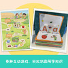 乐学英文字母+会话（全3册） 商品缩略图6