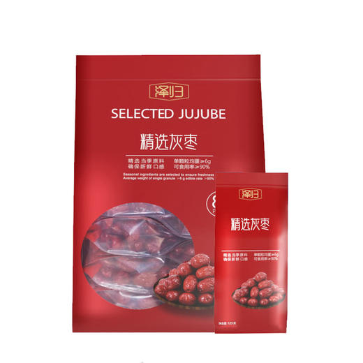 MM 山姆 泽归 精选灰枣 1kg 商品图2