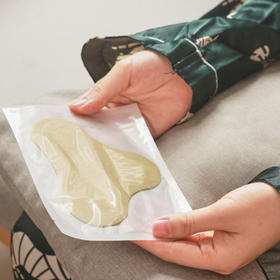 *自营*[拍2得3同款]肩颈贴 | 每盒10贴。多种植物配比贴敷膏皮肩膀关节贴。