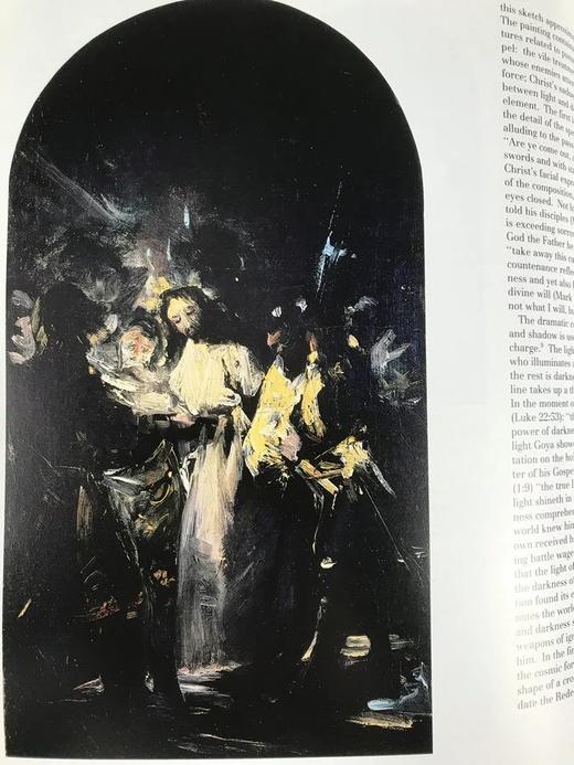 戈雅与启蒙运动精神 数百幅插图 精装大16开 商品图8