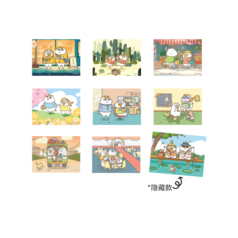 Q1065 人氣形象小劉鴨-歲歲年年系列