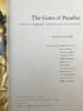 天堂之门：洛伦佐·吉贝尔蒂雕塑作品图集 数百幅彩色插图 精装大16开 商品缩略图3