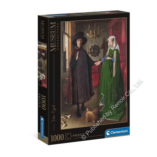 阿诺菲尼的婚礼/1000片 商品图1